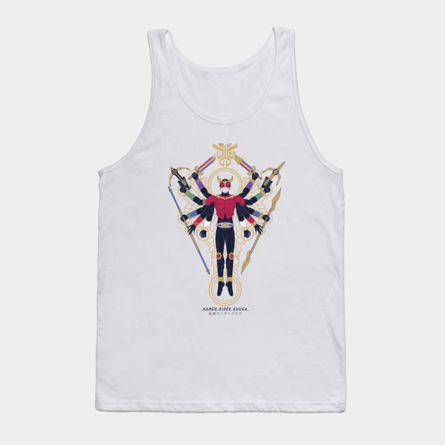 Kamen RIder Kuuga Tank Top by marchofvenus